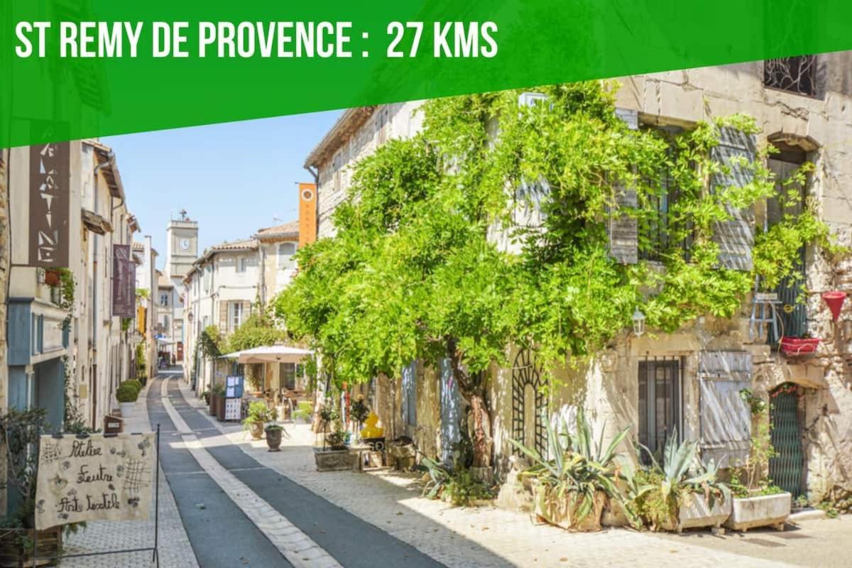 Ferienwohnung Appart Humels - Self Checkin - Ac Clim - Intra Muros - Wifi Avignon Exterior foto